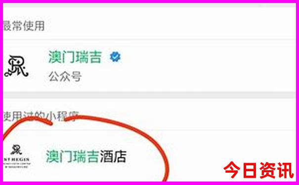 黄龙景区儿童票门票
