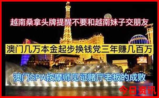 北京旅游年卡一卡通景点