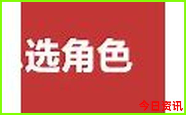 海南旅游攻略景点必去