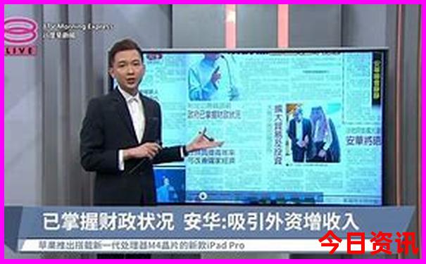 五一旅游团报名三日游