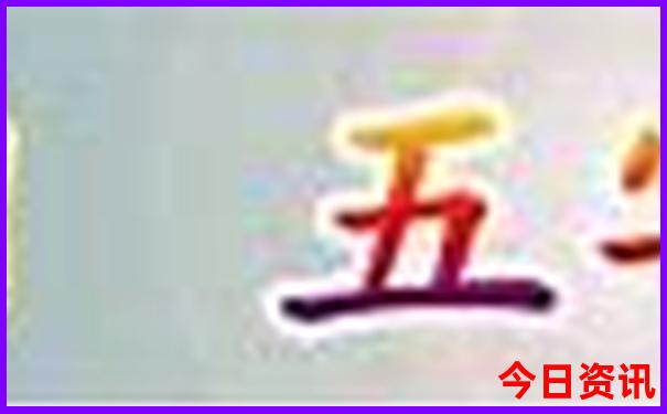 上海好玩的景点排行榜前十名