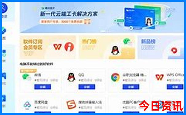 版纳十大免费景点