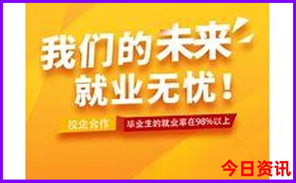 湖南旅游攻略景点
