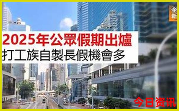 四川自驾游旅游攻略路线最佳路线