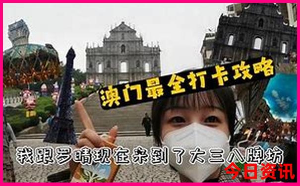 中国旅游必去十大景点推荐