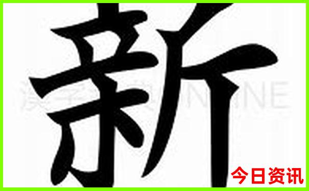 七月底旅游的好地方