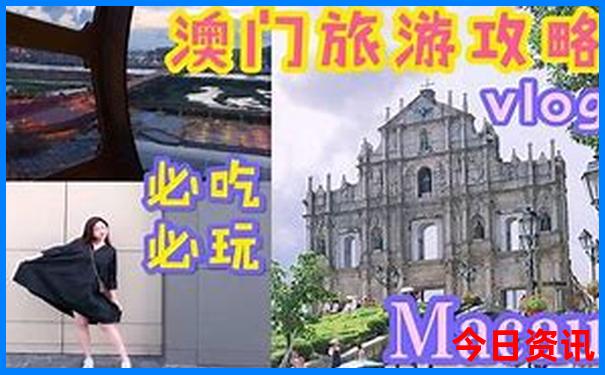 十二生肖相冲表大全