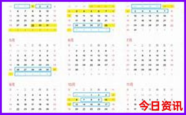 全国避暑胜地排名