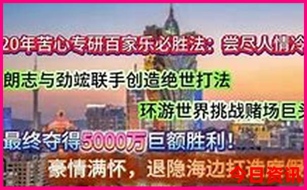 泾川旅游必去十大景点