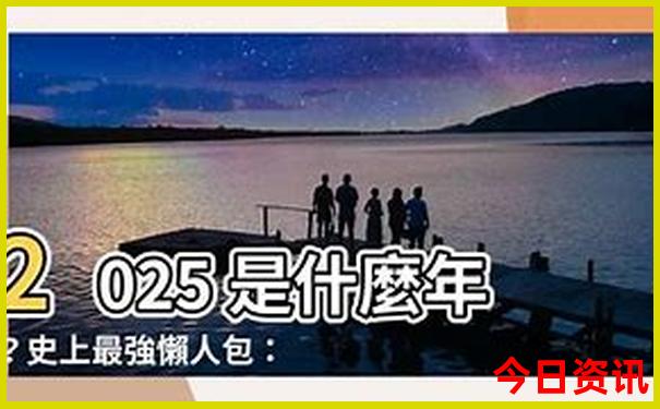 最近的旅游景点推荐大全