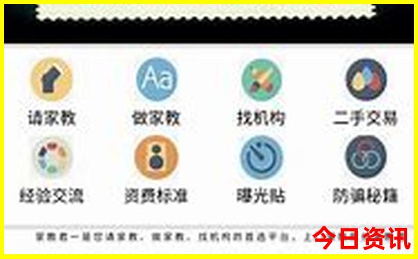 澳门6合和彩开奖结果生肖