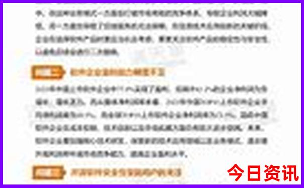 武汉必去十大景点