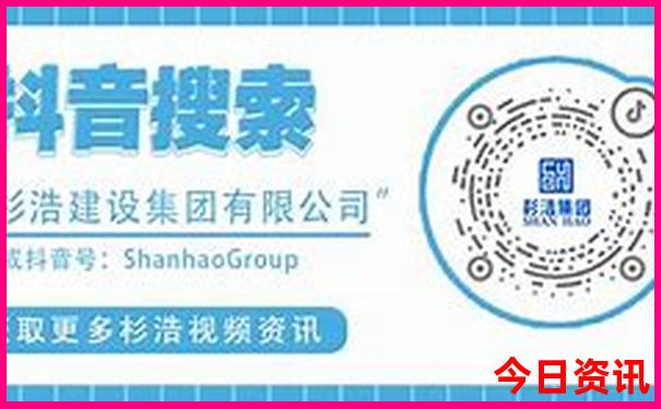 哪个城市适合穷游