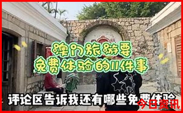 哪些景点值得一去