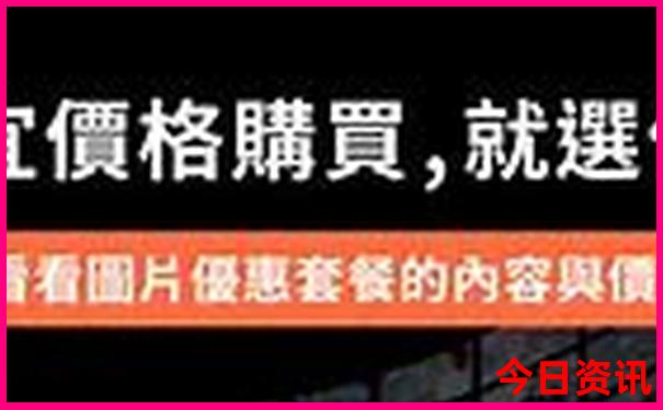 七月份旅游避暑胜地