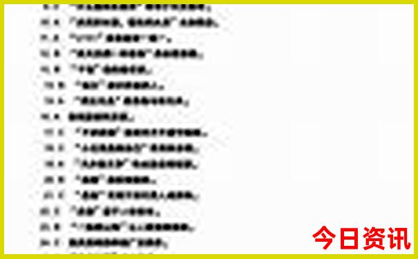 草原自驾游最佳路线
