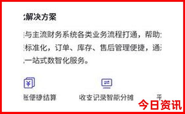 巴马自驾游最佳路线