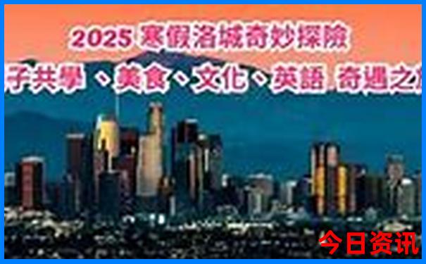 72396.cσm查询澳彩开奖网站