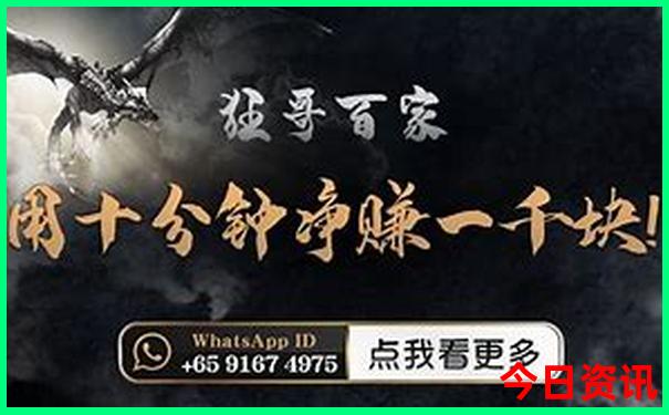 67月份旅游十大排行榜
