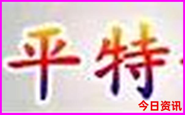 西安两日游必去景点