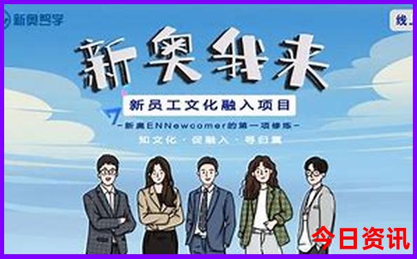 井冈山一日游散客报团