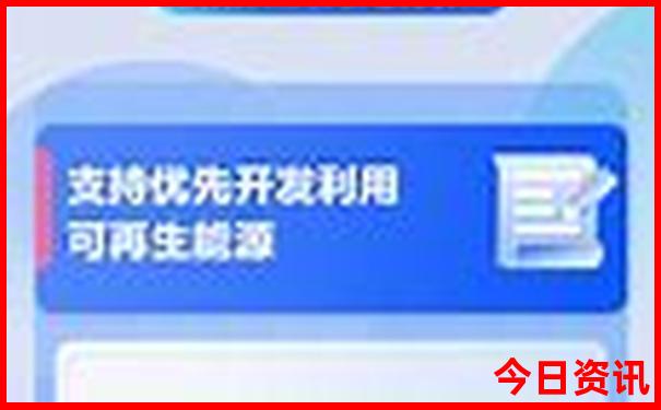 重庆到敦煌旅游攻略及花费