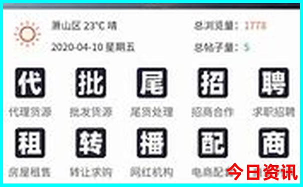 湖南恩施旅游攻略景点有哪些
