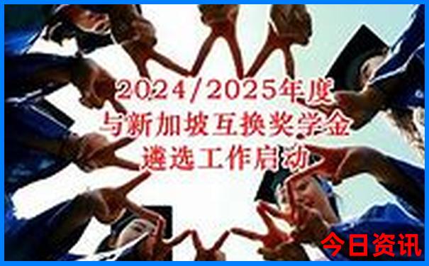 短途二日游去哪里玩好