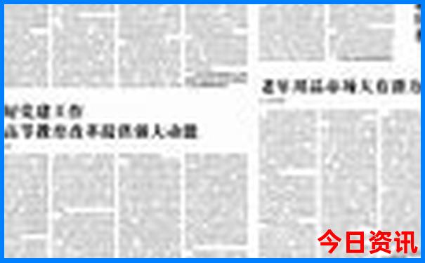 意大利最美的城市
