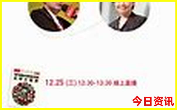 北京必去的10个景点