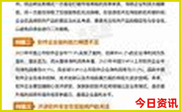 江西五a级景区有哪些