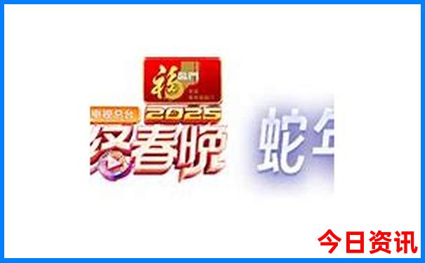 东北旅游最佳路线推荐