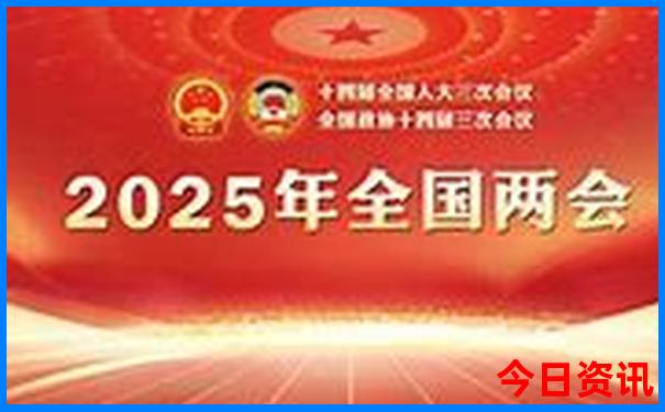 北戴河夏天凉快吗