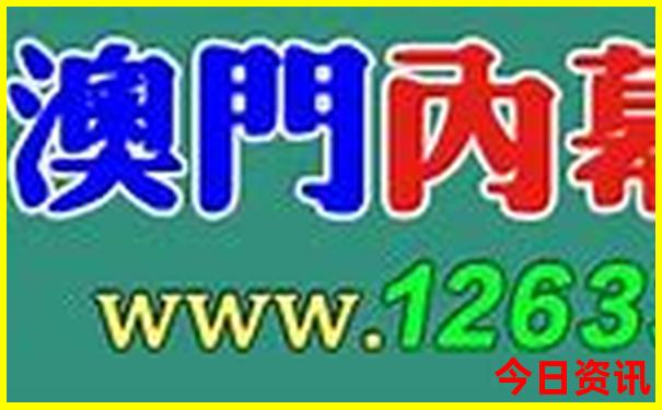 中小学生暑假旅游推荐