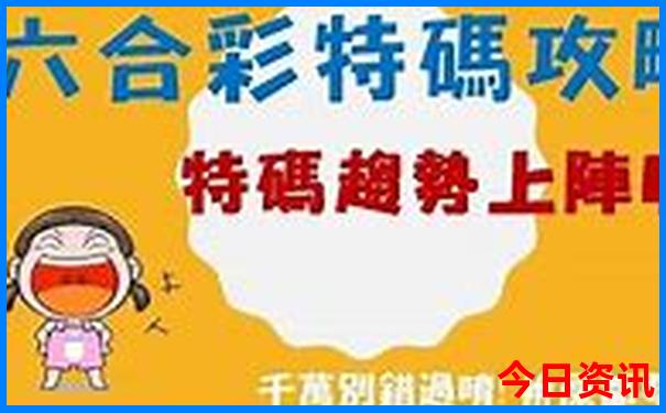 中国夏天哪里最凉快