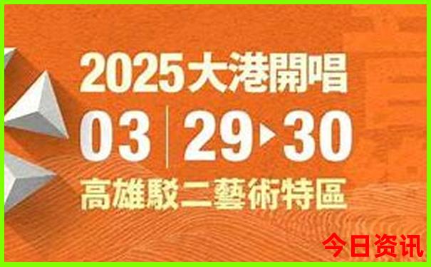 汉口最漂亮三个地方