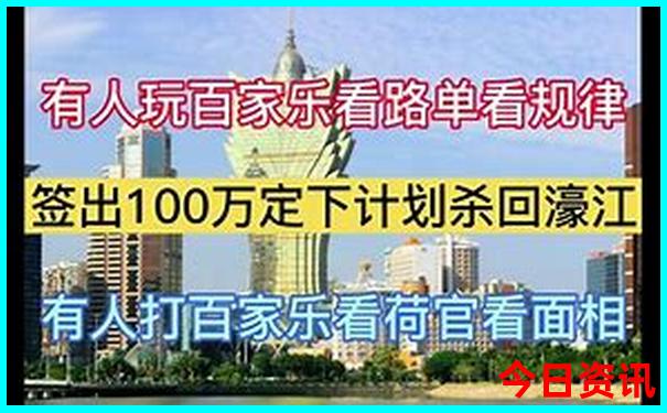 林芝十大景点排名