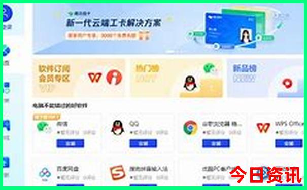 太行山自驾游最佳路线