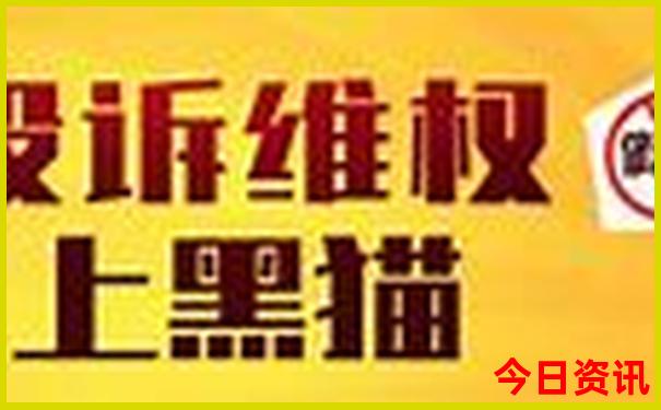今年暑假去哪玩最合适