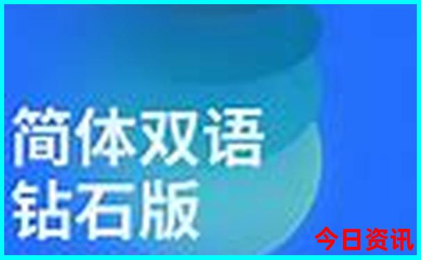 中国最有名的景点排名前十