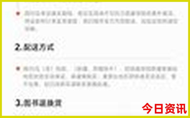 河南5a景区最新排名