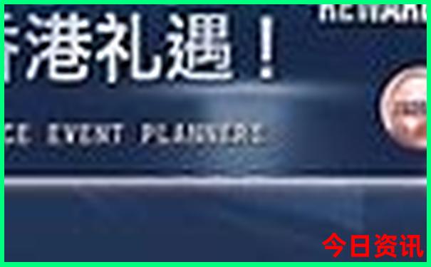 我玩儿一个幼儿三个暑假