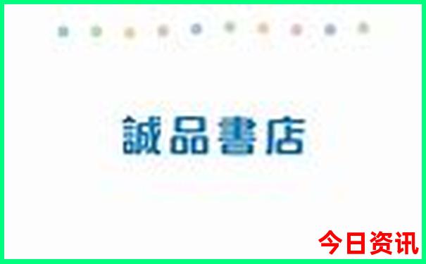 全国最好玩的旅游景点排名前十