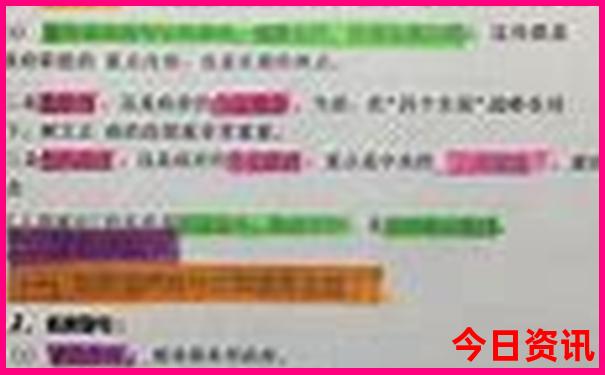 成都3日游最佳路线