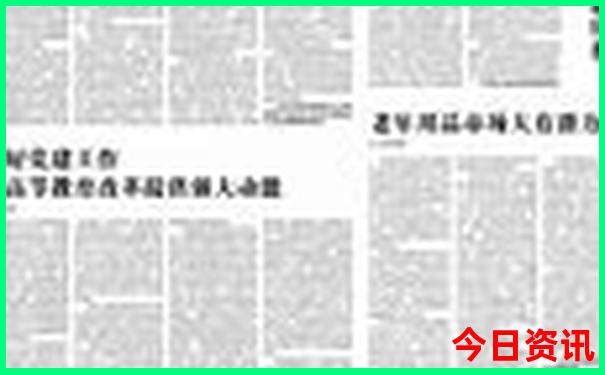 6月适合旅游的地方