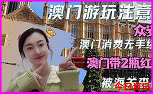 长沙哪些地方适合带小朋友去玩