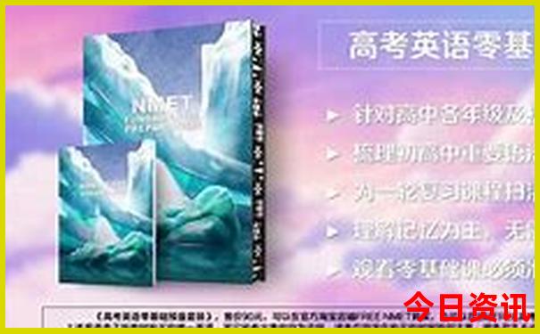 坝上旅游景点有哪些