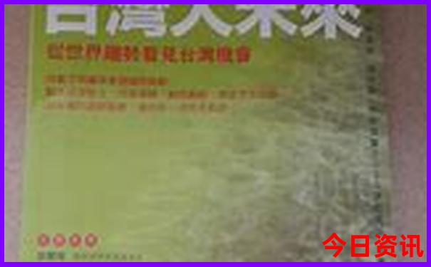 重庆什么地方凉快又好玩
