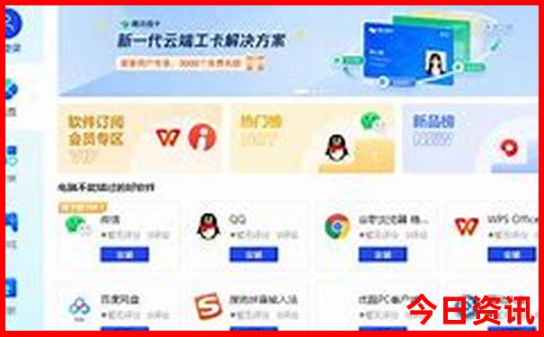 3b红五天牛图库