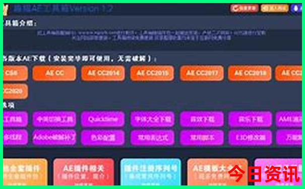 云南旅游时间最好几月份